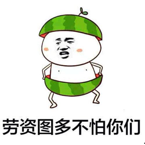 热心的朝阳群众吃瓜51,揭秘网络热点的背后故事