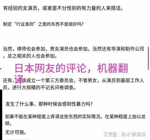 潜规则的读音,潜规则下的职场生存法则