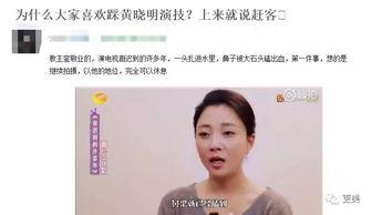 明星黑料爆出来可以洗白吗 娱乐圈吃瓜爆料在线观看,从黑料到爆料的真相揭秘