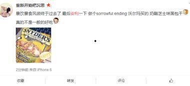 潜规则是什么意思网络用语,潜规则背后的深层含义