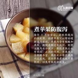 吃瓜--大赛每日芋圆呀呀吃瓜 独家爆料重生,大赛背后的芋圆吃瓜故事，重生背后的惊人真相