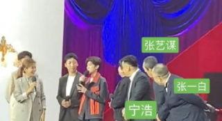 明星资讯娱乐新闻