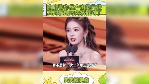 明星娱乐新闻,娱乐圈最新热点盘点