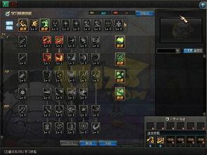 暗黑爆料在线吃