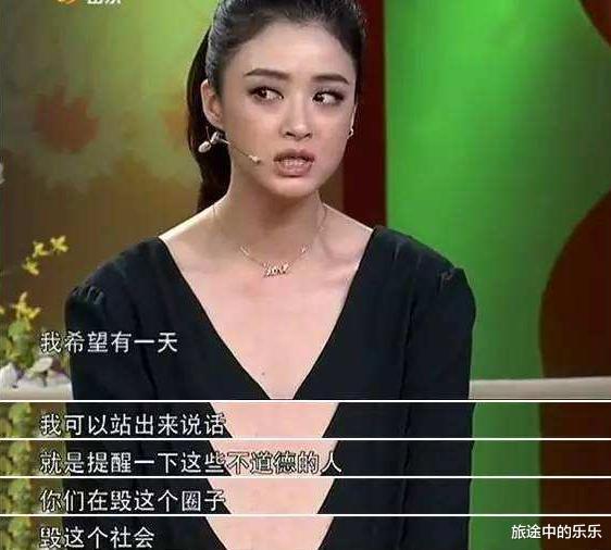 明星价格表 潜规则,揭秘娱乐圈幕后交易真相