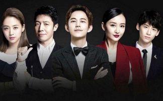 明星大侦探第9季免费完整版高清 万茜自爆一年潜七次,揭秘明星大侦探第9季幕后故事