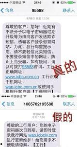 热点爆料大全,揭秘最新热门事件背后的真相