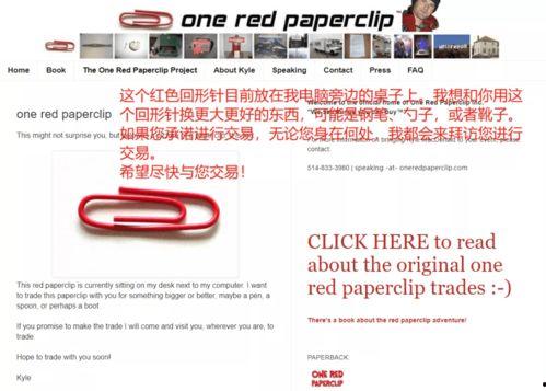 快手抖音网红爆料网站,快手抖音爆料网站带你探秘网红幕后生活