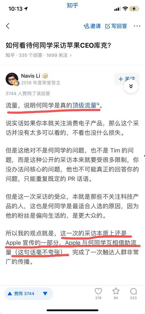 黑料是什么 52吃瓜爆料免费吃瓜视频,52吃瓜爆料，免费畅享吃瓜视频盛宴